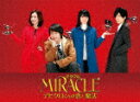 MIRACLE@frN̗Ɩ@@ (萶YŁ^{115{T240/{Blu-ray1{TDVD2)[TBR-25155D]yz2015/5/27yBlu-rayDiscz