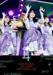 乃木坂46／11th　YEAR　BIRTHDAY　LIVE　（DAY3　／　FEBRUARY　24　2023　4th　MEMBERS） (156分/)[SR..