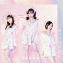 商品名 SKE48／愛のホログラム (初回生産限定盤／Type-A/CD+DVD) 発売日 2024/2/28 メディア CDシングル 定価 1750 品番 AVCD-61411 JAN 4988064614110 その他情報 CD+DVD 初回生産限定盤／Type-A 同時発売初回生産限定盤はAVCD-61412(Type-B)、AVCD-61413(Type-C)、通常盤はAVCD-61414(Type-A)、AVCD-61415(Type-B)、AVCD-61416(Type-C) コメント SKE48、32ndシングルのリリース決定！ (C)RS 【収録曲】※順不同・タイトル未定　表題　（Music　Vid・タイトル未定　カップリングA　（Musi・タイトル未定　（特典映像A）　（以上収録・タイトル未定　カップリングA　（off　※収録曲につきまして全ての曲目が表示されていない場合がございます。詳細は店舗へお問い合わせくださいませ。【検索キーワード】SKE48&nbsp;愛のホログラム&nbsp;AI NO HOLOGRAM&nbsp;アイノホログラム&nbsp;エスケーイーフォーティーエイトご注文いただく前に必ずご確認ください ■■■■■■■■■■■■■■■■■■■■■■■■■■■■■■■■■■■■■■■■■■■■■■■ 当店は複数のサイトで商品を併売しているため、出品時点で在庫が切れている場合がございます。 そのため、お買い物かごへ入れた時点で、商品の確保・出荷・お届けをお約束するものではございません。 在庫切れとなった場合はメーカーへ取り寄せをかけるため、納期が通常よりかかる場合がございます。 また、メーカー品切れにより商品をご用意できない場合はご注文をキャンセルさせていただきます。 ＋＋＋お届け日・お届け時間のご指定はできません。 ＋＋＋複数の商品をまとめてお買い上げいただきました際、一括発送となります。 ご予約商品が含まれておりますと、最も遅いご予約商品の発売に合わせた発送となります。 ◇◇ご注文後のキャンセルについて◇◇ ご注文確定後のお客様ご都合によりますキャンセルは原則お受け致しておりません ご注文の際は商品、発売日、ご配送方法などをご確認の上、ご注文下さいますようお願い申し上げます。 ◇◇送料無料対象商品のご注意点◇◇ 送料無料商品及びキャンペーンによります送料無料の場合の発送方法は通常メール便となっております。 代金引換でのご決済で同一注文を複数枚ご購入されますと減数・キャンセルとなる場合がございます。 ※一部高額商品につきまして弊社都合にて代金引換のご決済をお断りする場合がございます。 ■■■■■■■■■■■■■■■■■■■■■■■■■■■■■■■■■■■■■■■■■■■■■■■