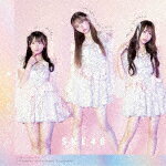 SKE48／愛のホログラム (初回生産限定盤／Type-B/CD DVD) AVCD-61412 【発売日】2024/2/28【CD】