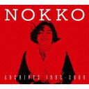 NOKKO／NOKKO　ARCHIVES　1992－2000 (完全生産限定盤/9Blu-specCD2+Blu-ray)[MHCL-30951]【発売日】2024/2/28【CD】