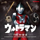 (伝統音楽)/ウルトラマン THE和・楽・器 ULTRAMAN MUSIC with traditional Japanese musical instrume...