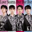 K4LoveStormByeByeBye[MHCL-30981]ȯ2024/3/27CD