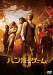 ハンガー・ゲーム0 (本編157分/)[DABA-5926]【発売日】2024/6/7【DVD】