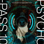 iVDADj^PSYCHO|PASS@10th@ANNIVERSARY@BEST (SYՁ^AjwPSYCHO-PASS TCRpXx10NLO/CD+Blu-ray)[VVCL-2384]yz2024/3/27yCDz