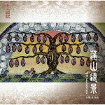 梁邦彦／十二国記　蓬山遠景　胡弓　Memories[VTCL-60629]【発売日】2024/4/24【CD】