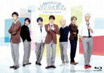 商品名 ミラクル☆ステージ　サンリオ男子　〜One　More　Time〜 (本編115分＋特典52分/) 発売日 2024/4/24 メディア Blu-rayDisc 定価 11880 品番 PCXG-50826 JAN 4524135162014 その他情報 本編115分＋特典52分 コメント ※収録曲につきまして全ての曲目が表示されていない場合がございます。詳細は店舗へお問い合わせくださいませ。【検索キーワード】坪倉康晴&nbsp;ミラクル☆ステージ　サンリオ男子　〜One　More　Time〜&nbsp;MIRACLE STAGE SANRIO DANSHI -ONE MORE TIME-&nbsp;ミラクルステージ サンリオダンシ ワン モア タイム&nbsp;ご注文いただく前に必ずご確認ください ■■■■■■■■■■■■■■■■■■■■■■■■■■■■■■■■■■■■■■■■■■■■■■■ 当店は複数のサイトで商品を併売しているため、出品時点で在庫が切れている場合がございます。 そのため、お買い物かごへ入れた時点で、商品の確保・出荷・お届けをお約束するものではございません。 在庫切れとなった場合はメーカーへ取り寄せをかけるため、納期が通常よりかかる場合がございます。 また、メーカー品切れにより商品をご用意できない場合はご注文をキャンセルさせていただきます。 ＋＋＋お届け日・お届け時間のご指定はできません。 ＋＋＋複数の商品をまとめてお買い上げいただきました際、一括発送となります。 ご予約商品が含まれておりますと、最も遅いご予約商品の発売に合わせた発送となります。 ◇◇ご注文後のキャンセルについて◇◇ ご注文確定後のお客様ご都合によりますキャンセルは原則お受け致しておりません ご注文の際は商品、発売日、ご配送方法などをご確認の上、ご注文下さいますようお願い申し上げます。 ◇◇送料無料対象商品のご注意点◇◇ 送料無料商品及びキャンペーンによります送料無料の場合の発送方法は通常メール便となっております。 代金引換でのご決済の場合は送料対象外となりますので、予めご了承の程お願い申し上げます。 ※一部高額商品につきまして弊社都合にて代金引換のご決済をお断りする場合がございます。 ■■■■■■■■■■■■■■■■■■■■■■■■■■■■■■■■■■■■■■■■■■■■■■■