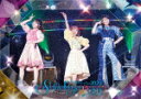 TrySail/TrySail Live Tour 2023 Special Edition “SuperBlooooom” (通常盤/184分/)[VVXL-...