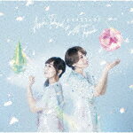 高垣彩陽＆豊崎愛生／トゥインクルクス (初回生産限定盤/CD+Blu-ray)[SMCL-896]【発売日】2024/6/12【CD】