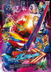 商品名 仮面ライダーガッチャード　VOL．6 (本編94分/) 発売日 2024/6/12 メディア DVD 定価 6050 品番 DSTD-20856 JAN 4988101226184 その他情報 本編94分 コメント ※収録曲につきまして全ての曲目が表示されていない場合がございます。詳細は店舗へお問い合わせくださいませ。【検索キーワード】石ノ森章太郎&nbsp;仮面ライダーガッチャード　VOL．6&nbsp;KAMEN RIDER GOTCHARD VOL.6&nbsp;カメンライダーガッチャードボリューム 6&nbsp;ご注文いただく前に必ずご確認ください ■■■■■■■■■■■■■■■■■■■■■■■■■■■■■■■■■■■■■■■■■■■■■■■ 当店は複数のサイトで商品を併売しているため、出品時点で在庫が切れている場合がございます。 そのため、お買い物かごへ入れた時点で、商品の確保・出荷・お届けをお約束するものではございません。 在庫切れとなった場合はメーカーへ取り寄せをかけるため、納期が通常よりかかる場合がございます。 また、メーカー品切れにより商品をご用意できない場合はご注文をキャンセルさせていただきます。 ＋＋＋お届け日・お届け時間のご指定はできません。 ＋＋＋複数の商品をまとめてお買い上げいただきました際、一括発送となります。 ご予約商品が含まれておりますと、最も遅いご予約商品の発売に合わせた発送となります。 ◇◇ご注文後のキャンセルについて◇◇ ご注文確定後のお客様ご都合によりますキャンセルは原則お受け致しておりません ご注文の際は商品、発売日、ご配送方法などをご確認の上、ご注文下さいますようお願い申し上げます。 ◇◇送料無料対象商品のご注意点◇◇ 送料無料商品及びキャンペーンによります送料無料の場合の発送方法は通常メール便となっております。 代金引換でのご決済で同一注文を複数枚ご購入されますと減数・キャンセルとなる場合がございます。 ※一部高額商品につきまして弊社都合にて代金引換のご決済をお断りする場合がございます。 ■■■■■■■■■■■■■■■■■■■■■■■■■■■■■■■■■■■■■■■■■■■■■■■
