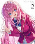 樂天商城 - ようこそ実力至上主義の教室へ　3rd　Season　第2巻 (本編72分/)[ZMBZ-17332]【発売日】2024/6/26【DVD】