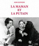 ママと娼婦【4Kレストア版】 (国内初Blu-ray化／本編218分＋特典2分/)[TCBD-1599]【発売日】2024/6/19【Blu-rayDisc】