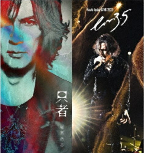 ŵݥȥ2դչ֡ԡPREMIUM EDITIONסCD+DVD[BMZV-8067]ȯ2024/6/26CD+DVD