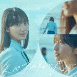 ͤäĶڥΤʤ (סType-A/CD+Blu-ray)[AVCD-61449]ȯ2024/8/7CD
