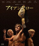 商品名 アイアンクロー (本編132分/) 発売日 2024/10/2 メディア Blu-rayDisc 定価 5500 品番 HPXR-2614 JAN 4907953254404 その他情報 本編132分 同時発売DVDはHPBR-2614 コメント ※収録曲につきまして全ての曲目が表示されていない場合がございます。詳細は店舗へお問い合わせくださいませ。【検索キーワード】ザック・エフロン&nbsp;アイアンクロー&nbsp;THE IRON CLAW&nbsp;アイアンクロー&nbsp;ご注文いただく前に必ずご確認ください ■■■■■■■■■■■■■■■■■■■■■■■■■■■■■■■■■■■■■■■■■■■■■■■ 当店は複数のサイトで商品を併売しているため、出品時点で在庫が切れている場合がございます。 そのため、お買い物かごへ入れた時点で、商品の確保・出荷・お届けをお約束するものではございません。 在庫切れとなった場合はメーカーへ取り寄せをかけるため、納期が通常よりかかる場合がございます。 また、メーカー品切れにより商品をご用意できない場合はご注文をキャンセルさせていただきます。 ＋＋＋お届け日・お届け時間のご指定はできません。 ＋＋＋複数の商品をまとめてお買い上げいただきました際、一括発送となります。 ご予約商品が含まれておりますと、最も遅いご予約商品の発売に合わせた発送となります。 ◇◇ご注文後のキャンセルについて◇◇ ご注文確定後のお客様ご都合によりますキャンセルは原則お受け致しておりません ご注文の際は商品、発売日、ご配送方法などをご確認の上、ご注文下さいますようお願い申し上げます。 ◇◇送料無料対象商品のご注意点◇◇ 送料無料商品及びキャンペーンによります送料無料の場合の発送方法は通常メール便となっております。 代金引換でのご決済の場合は送料対象外となりますので、予めご了承の程お願い申し上げます。 ※一部高額商品につきまして弊社都合にて代金引換のご決済をお断りする場合がございます。 ■■■■■■■■■■■■■■■■■■■■■■■■■■■■■■■■■■■■■■■■■■■■■■■