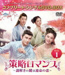 С٥㤨ֺάޥ?򤭤θϱ̿?BOX1㥳ץ꡼ȡץDVDBOX (ָǡ582ʬ/[GNBF-10187]ȯ2024/9/4DVDۡפβǤʤ6,050ߤˤʤޤ