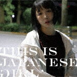 翹ҡTHISISJAPANESEGIRL (ס᥸㡼ǥӥ塼10ǯǰ/CD+DVD(ޥץб))[AVCD-635...