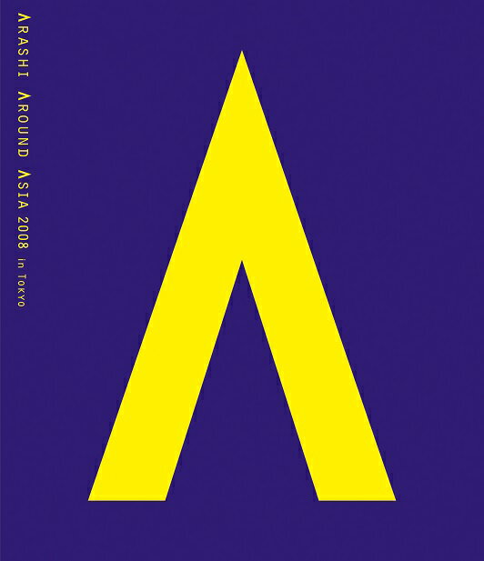 嵐 / ARASHI AROUND ASIA 2008 in TOKYO (2Blu-ray)[LCXA-5507]【発売日】2024/11/3【Blu-rayDisc】