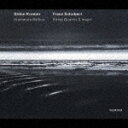 ギドン・クレーメル クレメラータ・バルティカ/シューベルト:弦楽四重奏曲第15番 (ECM NEW SERIES40周年記念/SHM-CD)[UCCE-5064...