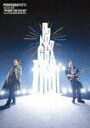 ポルノグラフィティ/19thライヴサーキット“PG wasn’t built in a day” Live at TOKYO ARIAKE ARENA 2024...