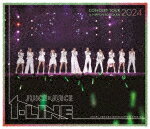 商品名 Juice＝Juice／Juice＝Juice　Concert　Tour　2024　1＝LINE　植村あかり卒業スペシャル (本編155分＋特典74分/本編ディスク＋特典ディスク) 発売日 2024/10/23 メディア Blu-rayDisc 定価 9900 品番 HKXN-50126 JAN 4942463807269 その他情報 本編ディスク＋特典ディスク 本編155分＋特典74分 コメント 6月14日（金）日本武道館にて行われたコンサートの模様を完全収録！Juice＝Juice3代目リーダー植村あかりが、このコンサートをもって卒業しました。 (C)RS ※収録曲につきまして全ての曲目が表示されていない場合がございます。詳細は店舗へお問い合わせくださいませ。【検索キーワード】Juice＝Juice&nbsp;Juice＝Juice　Concert　Tour　2024　1＝LINE　植村あかり卒業スペシャル&nbsp;JUICE=JUICE CONCERT TOUR 2024 1=LINE AKARI UEMURA GRADUATION SPECIAL&nbsp;ジュースジュースコンサート ツアー 2024 ワン ライン ウエムラアカリソツギョウスペシャル&nbsp;ご注文いただく前に必ずご確認ください ■■■■■■■■■■■■■■■■■■■■■■■■■■■■■■■■■■■■■■■■■■■■■■■ 当店は複数のサイトで商品を併売しているため、出品時点で在庫が切れている場合がございます。 そのため、お買い物かごへ入れた時点で、商品の確保・出荷・お届けをお約束するものではございません。 在庫切れとなった場合はメーカーへ取り寄せをかけるため、納期が通常よりかかる場合がございます。 また、メーカー品切れにより商品をご用意できない場合はご注文をキャンセルさせていただきます。 ＋＋＋お届け日・お届け時間のご指定はできません。 ＋＋＋複数の商品をまとめてお買い上げいただきました際、一括発送となります。 ご予約商品が含まれておりますと、最も遅いご予約商品の発売に合わせた発送となります。 ◇◇ご注文後のキャンセルについて◇◇ ご注文確定後のお客様ご都合によりますキャンセルは原則お受け致しておりません ご注文の際は商品、発売日、ご配送方法などをご確認の上、ご注文下さいますようお願い申し上げます。 ◇◇送料無料対象商品のご注意点◇◇ 送料無料商品及びキャンペーンによります送料無料の場合の発送方法は通常メール便となっております。 代金引換でのご決済の場合は送料対象外となりますので、予めご了承の程お願い申し上げます。 ※弊社都合にて代金引換のご決済をお断りする場合がございます。 ■■■■■■■■■■■■■■■■■■■■■■■■■■■■■■■■■■■■■■■■■■■■■■■