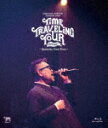 槇原敬之/Makihara Noriyuki Concert 2024 “TIME TRAVELING TOUR” 2nd Season 〜Yesterday ...