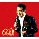 五木ひろし/Hiroshi Itsuki 60th ANNIVERSARY The Best Songs (歌手生活60周年記念/4CD+DVD)[FKZC-1...