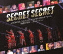 アンジュルム/ANGERME CONCERT 2024 SECRET SECRET 佐々木莉佳子 FINAL 「愛情の世界へ、君もおいでよ」 (本編200分+特...