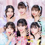 ĶȤ᤭Ȥ᤭롼֥å (TYPE-A/CD+2DVD)[AVCD-63638]ȯ2024/12/4CD