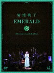 菊池桃子／EMERALD〜40th　Anniversary＆Birthday〜 (本編76分/)[VPBQ-19118]【発売日】2024/11/27【DV..