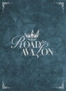 音楽朗読劇「READING HIGH」第十二回公演『ROAD to AVALON』 (完全生産限定版/輸出不可/本編139分+特典160分/本編ディスク+特典デ...