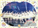 ≒JOY/≒JOY 2nd ANNIVERSARY PREMIUM CONCERT (初回生産限定盤/輸出不可/本編125分+特典59分/本編ディスク+特典ディ...