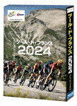 ツール・ド・フランス2024 (本編219分＋特典92分/)[TBR-35020D]【発売日】2025/2/19【Blu-rayDisc】