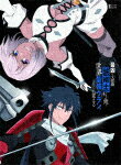 最凶の支援職【話術士】である俺は世界最強クランを従える　Blu−ray　BOX　下巻 (本編150分/)[KWXA-3206]【発売日】2025/2/28【Blu-rayDisc】