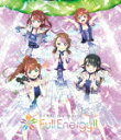 i☆Ris the Movie − Full Energy!! − 【豪華版】 (通常版/豪華版/本編240分+特典194分/本編ディス...