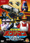 商品名 電撃戦隊チェンジマン　DVD　COLLECTION　VOL．2 (本編540分/) 発売日 2025/2/12 メディア DVD 定価 16500 品番 DSTD-20995 JAN 4988101229697 その他情報 ピクチャーレーベル 本編540分 コメント ※収録曲につきまして全ての曲目が表示されていない場合がございます。詳細は店舗へお問い合わせくださいませ。【検索キーワード】八手三郎&nbsp;電撃戦隊チェンジマン　DVD　COLLECTION　VOL．2&nbsp;DENGEKI SENTAI CHANGEMAN DVD COLLECTION VOL.2&nbsp;デンゲキセンタイチェンジマンディーブイディー コレクション ボリューム 2&nbsp;ご注文いただく前に必ずご確認ください ■■■■■■■■■■■■■■■■■■■■■■■■■■■■■■■■■■■■■■■■■■■■■■■ 当店は複数のサイトで商品を併売しているため、出品時点で在庫が切れている場合がございます。 そのため、お買い物かごへ入れた時点で、商品の確保・出荷・お届けをお約束するものではございません。 在庫切れとなった場合はメーカーへ取り寄せをかけるため、納期が通常よりかかる場合がございます。 また、メーカー品切れにより商品をご用意できない場合はご注文をキャンセルさせていただきます。 ＋＋＋お届け日・お届け時間のご指定はできません。 ＋＋＋複数の商品をまとめてお買い上げいただきました際、一括発送となります。 ご予約商品が含まれておりますと、最も遅いご予約商品の発売に合わせた発送となります。 ◇◇ご注文後のキャンセルについて◇◇ ご注文確定後のお客様ご都合によりますキャンセルは原則お受け致しておりません ご注文の際は商品、発売日、ご配送方法などをご確認の上、ご注文下さいますようお願い申し上げます。 ◇◇送料無料対象商品のご注意点◇◇ 送料無料商品及びキャンペーンによります送料無料の場合の発送方法は通常メール便となっております。 代金引換でのご決済の場合は送料対象外となりますので、予めご了承の程お願い申し上げます。 ※弊社都合にて代金引換のご決済をお断りする場合がございます。 ■■■■■■■■■■■■■■■■■■■■■■■■■■■■■■■■■■■■■■■■■■■■■■■