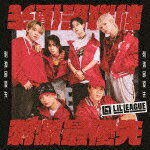 LILLEAGUEfromEXILETRIBEɷͥ[RZCD-67165]ȯ2025/1/8CD