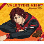 商品名 毛利寿三郎／バレンタイン・キッス 発売日 2025/2/5 メディア CDシングル 定価 950 品番 NECM-10306 JAN 4595056506072 その他情報 コメント 2025年「バレンタイン・キッス」歌唱キャラ発表！21年連続カバーとなる「バレンタイン・キッス」。2025年の担当は、U-17(アンダーセブンティーン)日本代表 毛利寿三郎に決定！ (C)RS 【収録曲】※順不同・バレンタイン・キッス・バレンタイン・キッス　（off　voca・トークタイム〜毛利、憧れの先輩〜　（ボー※収録曲につきまして全ての曲目が表示されていない場合がございます。詳細は店舗へお問い合わせくださいませ。【検索キーワード】毛利寿三郎&nbsp;バレンタイン・キッス&nbsp;VALENTINE KISS&nbsp;バレンタインキッス&nbsp;ご注文いただく前に必ずご確認ください ■■■■■■■■■■■■■■■■■■■■■■■■■■■■■■■■■■■■■■■■■■■■■■■ 当店は複数のサイトで商品を併売しているため、出品時点で在庫が切れている場合がございます。 そのため、お買い物かごへ入れた時点で、商品の確保・出荷・お届けをお約束するものではございません。 在庫切れとなった場合はメーカーへ取り寄せをかけるため、納期が通常よりかかる場合がございます。 また、メーカー品切れにより商品をご用意できない場合はご注文をキャンセルさせていただきます。 ＋＋＋お届け日・お届け時間のご指定はできません。 ＋＋＋複数の商品をまとめてお買い上げいただきました際、一括発送となります。 ご予約商品が含まれておりますと、最も遅いご予約商品の発売に合わせた発送となります。 ◇◇ご注文後のキャンセルについて◇◇ ご注文確定後のお客様ご都合によりますキャンセルは原則お受け致しておりません ご注文の際は商品、発売日、ご配送方法などをご確認の上、ご注文下さいますようお願い申し上げます。 ◇◇送料無料対象商品のご注意点◇◇ 送料無料商品及びキャンペーンによります送料無料の場合の発送方法は通常メール便となっております。 代金引換でのご決済の場合は送料対象外となりますので、予めご了承の程お願い申し上げます。 ※弊社都合にて代金引換のご決済をお断りする場合がございます。 ■■■■■■■■■■■■■■■■■■■■■■■■■■■■■■■■■■■■■■■■■■■■■■■