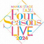MANKAI　STAGE『A3！』　〜Four　Seasons　LIVE　2024〜[PCXG-50830]【発売日】2025/8/20【Blu-rayDisc】