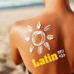 （ワールド・ミュージック）／ラテン　ベスト[KICW-7301]【発売日】2025/5/14【CD】