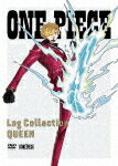 ONE　PIECE　Log　Collection　QUEEN[EYBA-14721]【発売日】2025/6/25【DVD】