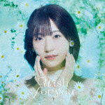 前島亜美／Wish　for　you (初回限定盤/CD+Blu-ray)[KICM-92167]【発売日】2025/7/23【CD】のサムネイル