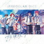 줤ݸ奢 (̾C/)[POCS-22044]ȯ2025/7/23CD