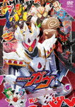 仮面ライダーガヴ　VOL．6 (本編94分/)[DSTD-20986]【発売日】2025/6/11【DVD】