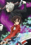 ばいばい、アース　3 (本編236分＋特典4分／輸出不可/)[SPXA-1013]【発売日】2025/8/6【Blu-rayDisc】