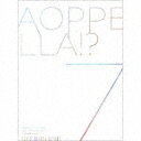 アオペラ −aoppella!?−「リルハピ」「 FYA’M’」「VadLip」/アオペラ −aoppella!?ͨ...