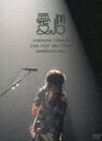 川崎鷹也/2024−2025 HALL TOUR 愛心−MANAGOKORO− (初回限定盤/本編116分+特典11分/本編...