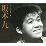 坂本九／坂本九 (輸出不可/SHM-CD)[UPCY-8065]【発売日】2025/8/20【CD】のサムネイル