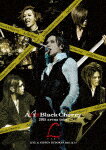 商品名 Acid　Black　Cherry／Acid　Black　Cherry　2015　arena　tour　L−エル− 発売日 2025/12/24 メディア Blu-rayDisc 定価 8250 品番 AVXD-32350 JAN 4988064323500 その他情報 本編Blu-ray2枚＋特典Blu-ray1枚＋2CD 同時発売DVDはAVBD-32347 コメント project“暴れろ!!!!!” chapter 1にて発表された『Acid Black Cherry FILM LIVE tour 2025』のためにyasu自らが再編集した『2015 arena tour L−エル−』のツアーファイナルである日本武道館公演を“暴れろ!!!!!”ver.としてパッケージ化！“よりライブ感”“よりバンド感”が強調された映像はまさにFILMに宿った“yasuの魂”が画面でも楽しめる作品となっている。 (C)RS ※収録曲につきまして全ての曲目が表示されていない場合がございます。詳細は店舗へお問い合わせくださいませ。【検索キーワード】Acid　Black　Cherry&nbsp;Acid　Black　Cherry　2015　arena　tour　L−エル−&nbsp;ACID BLACK CHERRY 2015 ARENA TOUR L&nbsp;アシッドブラック チェリー 2015 アリーナ ツアー エル&nbsp;ご注文いただく前に必ずご確認ください ■■■■■■■■■■■■■■■■■■■■■■■■■■■■■■■■■■■■■■■■■■■■■■■ 当店は複数のサイトで商品を併売しているため、出品時点で在庫が切れている場合がございます。 そのため、お買い物かごへ入れた時点で、商品の確保・出荷・お届けをお約束するものではございません。 在庫切れとなった場合はメーカーへ取り寄せをかけるため、納期が通常よりかかる場合がございます。 また、製造中止など入荷の見通しがたたない場合はご注文をキャンセルさせていただきます。 ＋＋＋お届け日・お届け時間のご指定はできません。 ＋＋＋複数の商品をまとめてお買い上げいただきました際、一括発送となります。 ご予約商品が含まれておりますと、最も遅いご予約商品の発売に合わせた発送となります。 ◇◇ご注文後のキャンセルについて◇◇ ご注文確定後のお客様ご都合によりますキャンセルは原則お受け致しておりません ご注文の際は商品、発売日、ご配送方法などをご確認の上、ご注文下さいますようお願い申し上げます。 ◇◇送料無料対象商品のご注意点◇◇ 送料無料商品及びキャンペーンによります送料無料の場合の発送方法は通常メール便となっております。 代金引換でのご決済の場合は送料対象外となりますので、予めご了承の程お願い申し上げます。 ※店舗都合にて代金引換のご決済をお断りする場合がございます。 ■■■■■■■■■■■■■■■■■■■■■■■■■■■■■■■■■■■■■■■■■■■■■■■