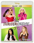 シャッフル・フライデー (本編111分／輸出不可/Blu-ray+DVD)[WDXF-1177]【発売日】2026/1/14【Blu-rayDisc】